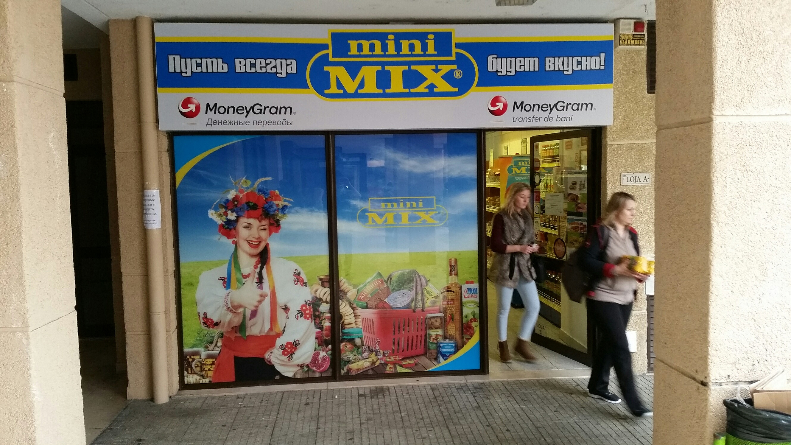 Mini Mix, Faro