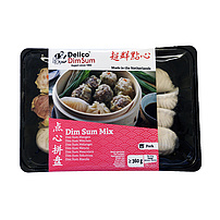 Teigtaschen Mix mit Füllungen "Dim Sum Mix", tiefgefroren