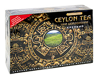 Thé noir de Ceylan 100 Btl
