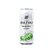 Baltika alkoholfreies "Lager" Bier, 0,5% vol.