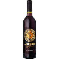 Amulet Rotwein aus Moldawien, suess