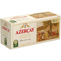 Azercay schwarzer Tee Buket TB