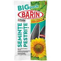 "BARIN" Geröstete gestreifte graue Sonnenblumenkerne mit Schale, gesalzen
