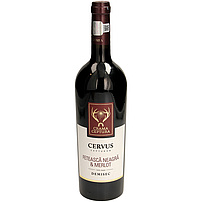 Rotwein "Feteasca Neagra & Merlot", halbtrocken.