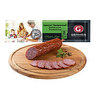 Kochsalami "Servelat Prasdnitschnyj", heißgeräuchert