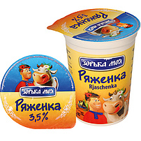 "Rjaschenka" - Joghurterzeugnis mit Karamellzuckersirup gefärbt, 3,5% Fett im Milchanteil.
