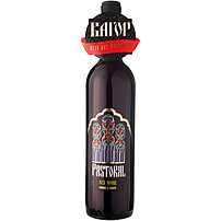 Rotwein aus Moldawien-Zentralmoldawien "Kagor"