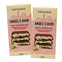 Angels Hair Milk Chocolate - Vollmilchschokolade mit Pistaziencremefüllung und Pishmaniye-Füllung