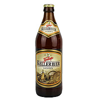 Bier "Zirndorfer Kellerbier", 4,9% vol.
