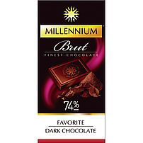 "Millennium Favorite" - Dunkle Schokolade
