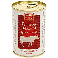 Geschmortes Rindfleisch in Stücken "Tuschenka"