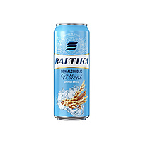 Baltika " Blanche " Boisson naturellement trouble à base de bière, aromatisée, sans alcool, 0,5% alc.