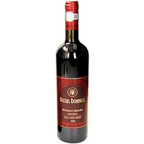 Rotwein Feteasca Neagra aus Rumänien, lieblich 13.5% vol.
