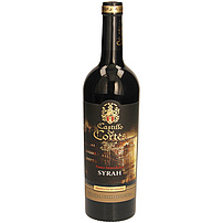 Rotwein "Castillo de Cortes Syrah tinto semidulce", lieblich