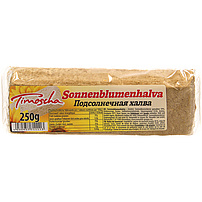 Halva de tournesol