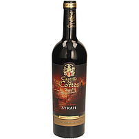 Rotwein "Castillo de Cortes Syrah tinto seco", trocken