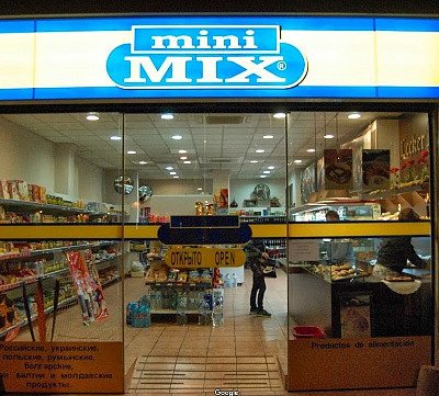 Mini Mix, Barcelona