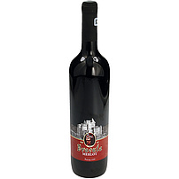 Rotwein aus Rumänien "Dracula Merlot"