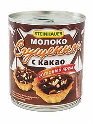 Gezuckertes Kondensmilcherzeugnis "Sguschönka" mit fettarmen Kakao