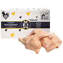 Halal - Hähnchenschenkel mit langem Rücken tiefgefroren