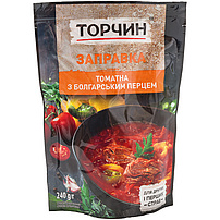 Suppengrundlage für Rote-Bete-Suppe mit Paprika nach ukrainischer Art "Borschtsch"