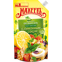 Salata majoneza s koncentratom limunovog soka (0,2%), 67%