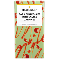 Slana karamela" - Tamna čokolada sa slanim karamelnim punjenjem