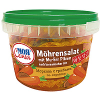 Moehrensalat mit Mu-Err Pilzen nach koreanischer Art