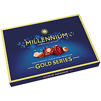 "Millennium - Gold Series" - Pralinen mit Haselnussfüllung