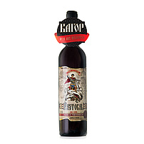 Rotwein aus Moldawien-Zentralmoldawien "Kagor Georgiy Pobedonosez", lieblich