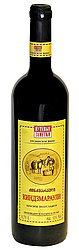 Vin rouge géorgien "Kindzmarauli"