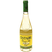 Vin blanc sucré roumain "Cotnari Feteasca Alba"
