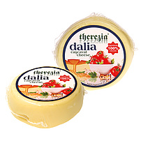 Fromage à pâte filée roumain "Cascaval Dalia", à base de lait de vache pasteurisé, riche en matières grasses