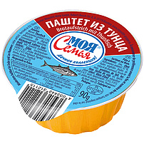 Brotaufstrich mit Thunfisch