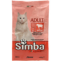 Simba Cat Kibbles mit Rind - eine Vollnahrung für die ausgewachsene Katze, 400g.
