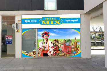 Mini Mix, Algés