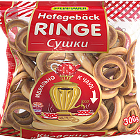 Hefegebäckringe "Kievskie"