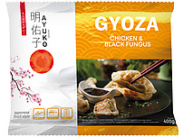 Japanische Teigtaschen "Gyoza" gefüllt mit Hähnchen und Black Fungus, tiefgefroren