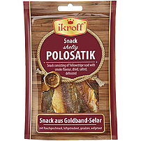Snack aus Goldband-Selar (Selaroides leptolepis), luftgetrocknet und gesalzen- dunkel