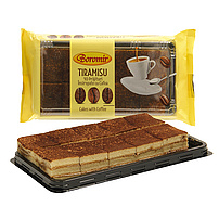 "Boromir-Tiramisu" - Törtchen mit 30% Creme mit Tiramisu-Geschmack, dekoriert mit magerem Kakaopulver
