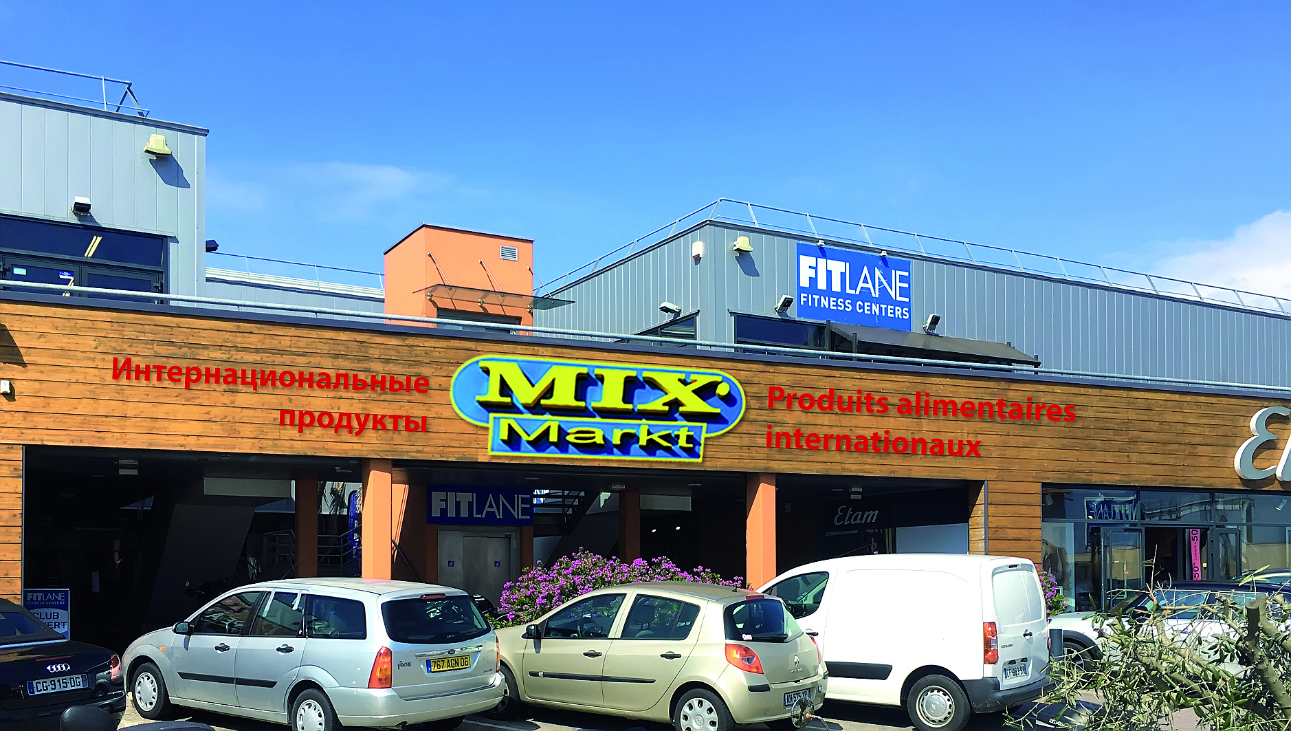 Mix Markt, Villeneuve-Loubet
