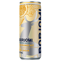 Aromatisiertes natuerliches Mineralwasser "Borjomi" mit Kohlensaeure versetzt, mit "Citus-Mix – Ingwer" Geschmack