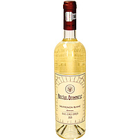 Weißwein Sauvignon Blanc aus Rumänien, halbtrocken 13,5% vol.