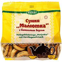 Gebäckringe "Malutka" mit Vanillegeschmack