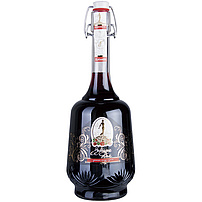 Rotwein aus Moldawien-Südmoldawien "Sa Milych Dam"