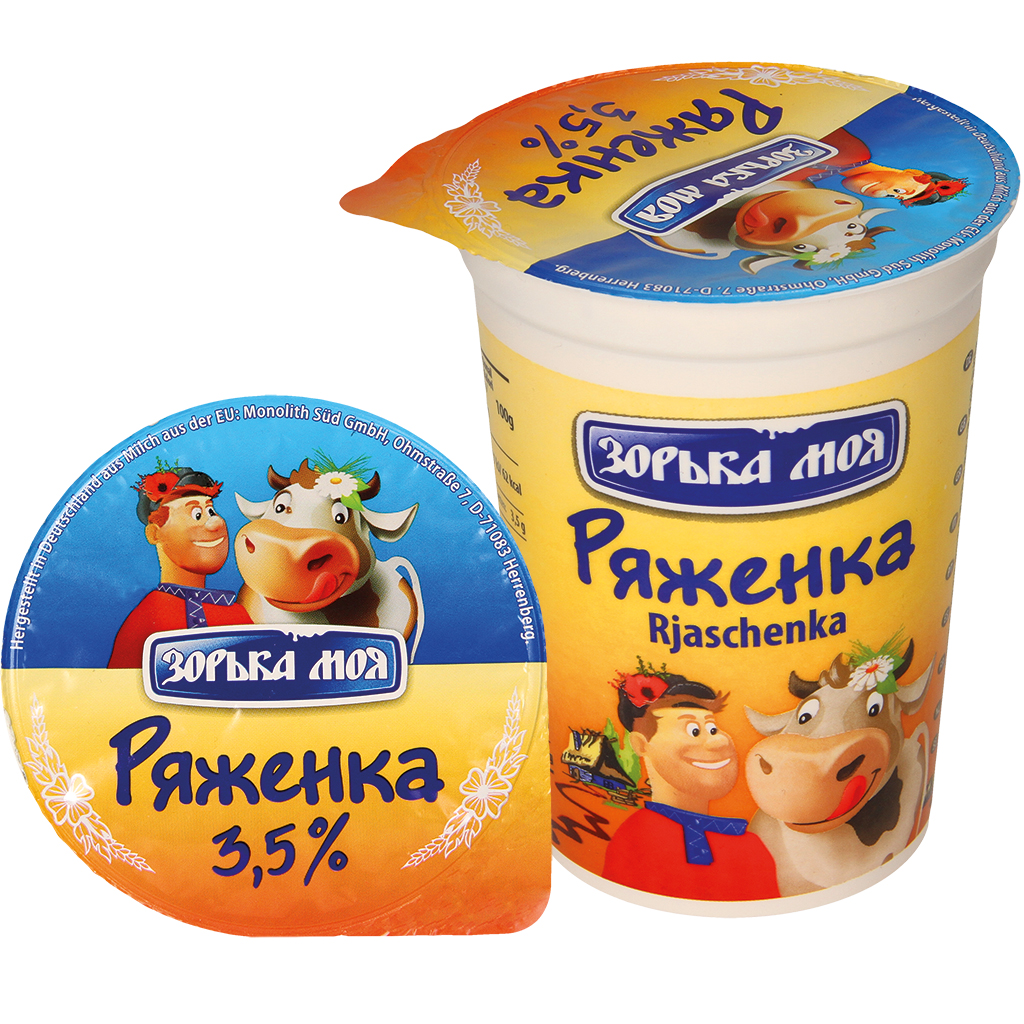 Rjaschenka - jogurtov proizvod obojen sirupom od karamel šećera, 3,5% masti u udjelu mlijeka.