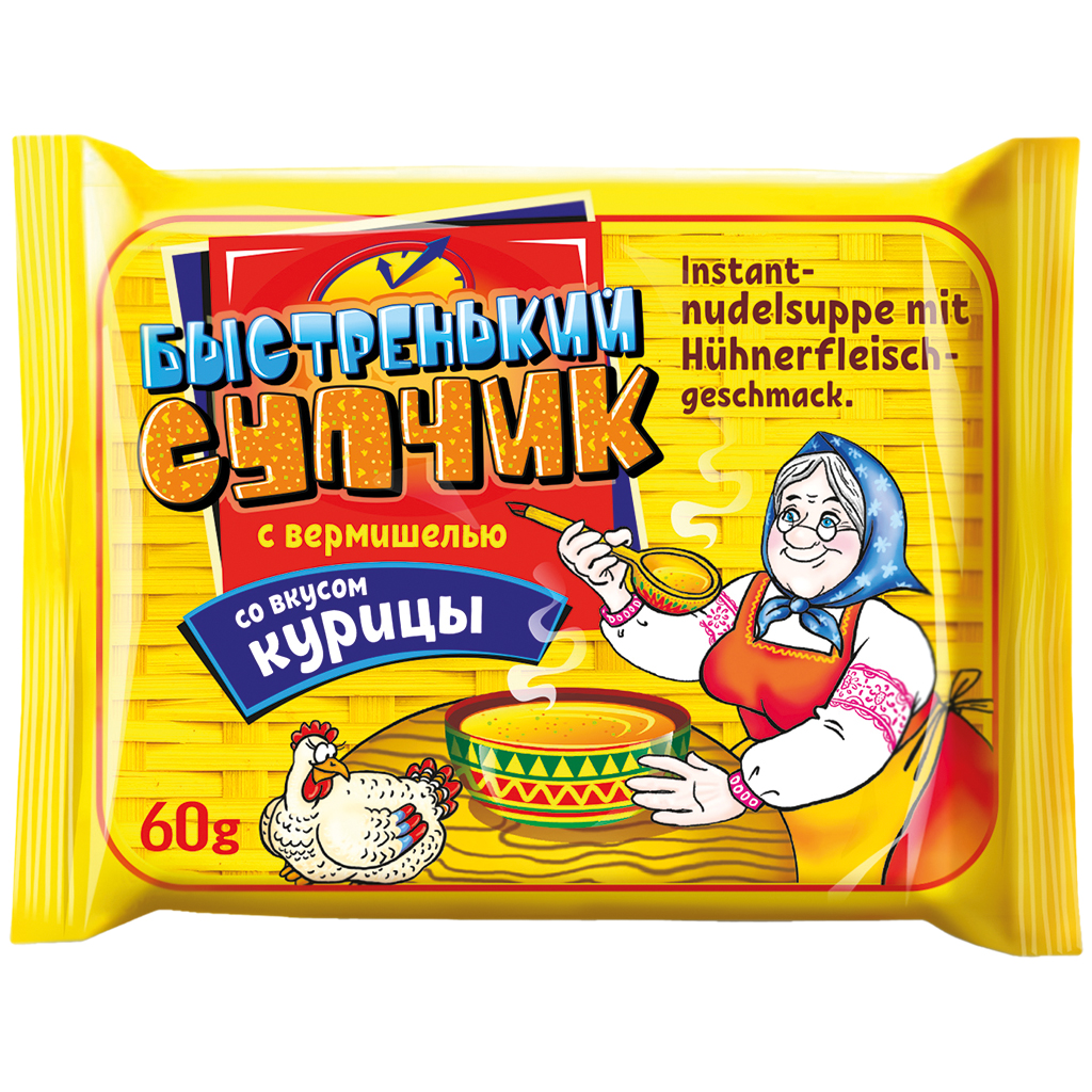 Instantnudelsuppe "Bistrenjkij Suptschik" mit Hühnerfleischgeschmack