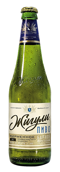 Bière claire "Zhiguli Barnoe", pasteurisée alc 4,9% vol.