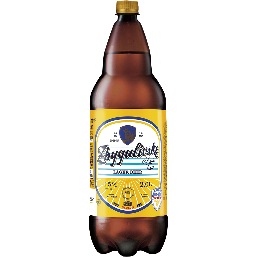 Bier "Zhigulewskoe" hell, export, pasteurisiert 4,5% vol.