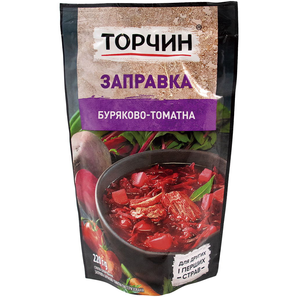 Suppengrundlage für Rote-Bete-Suppe "Borschtsch" nach ukrainischer Art
